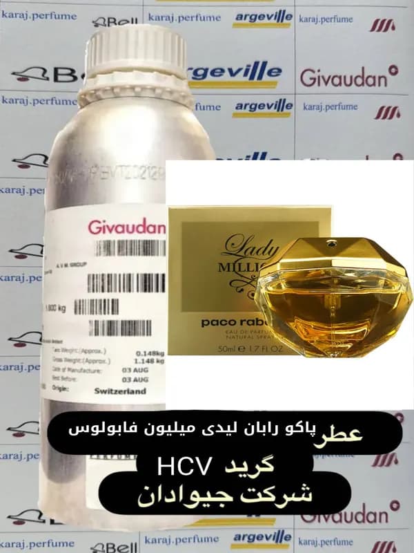 پاکو رابان لیدی میلیون فابولوس