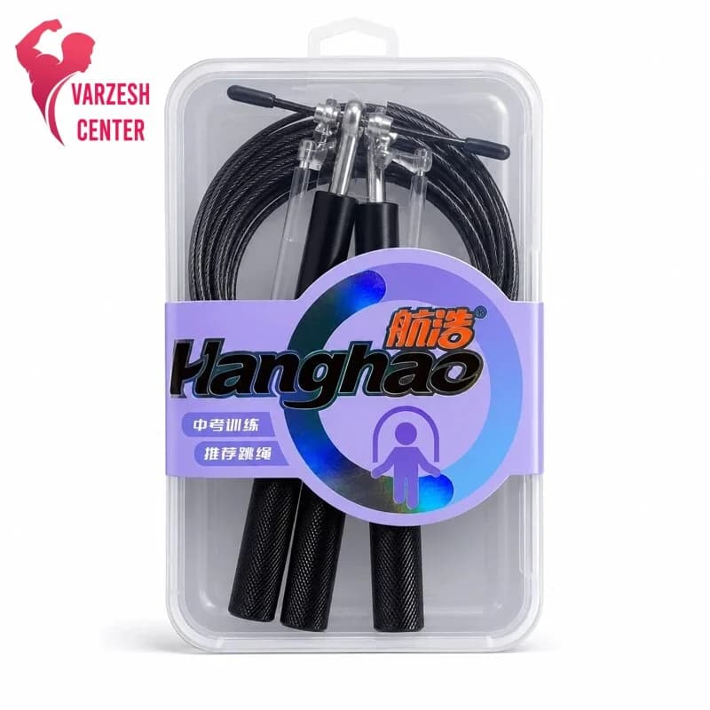 طناب کراسفیت دسته فلزی Hanghao — تصویر ۴