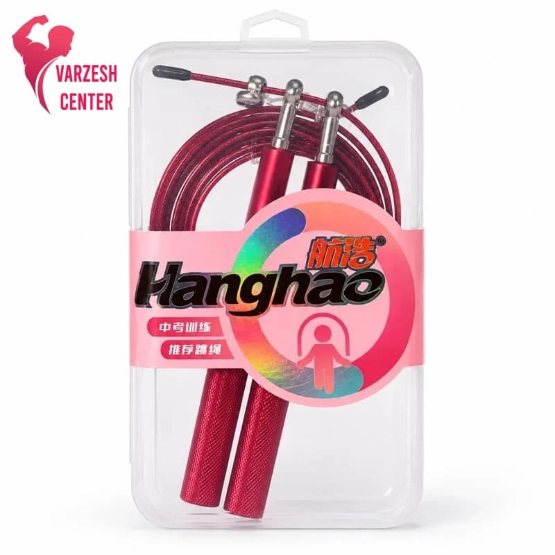 طناب کراسفیت دسته فلزی Hanghao