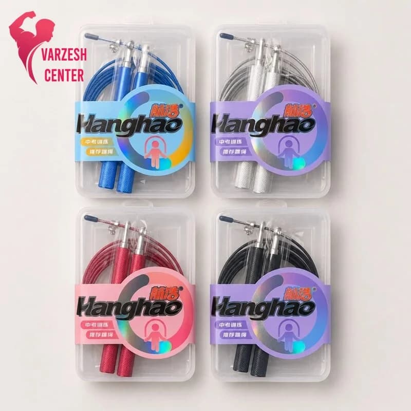 طناب کراسفیت دسته فلزی Hanghao — تصویر ۶