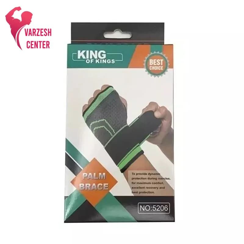 مچ‌ بند طبی کشی KING 5206 بسته 1 عددی