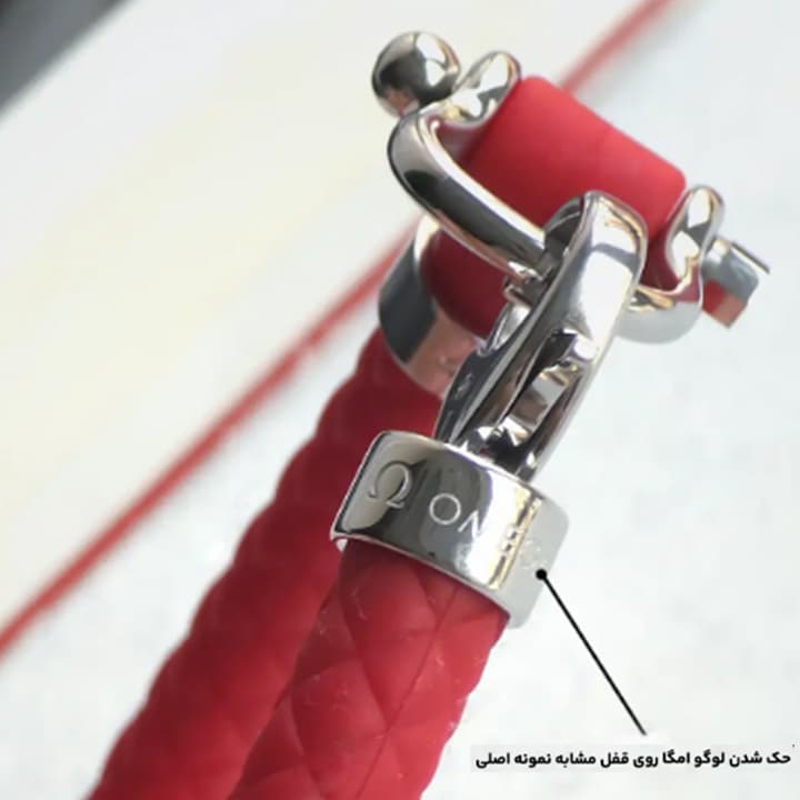 دستبند امگا بند رابر اناری (کیفیت مستر) — تصویر ۲