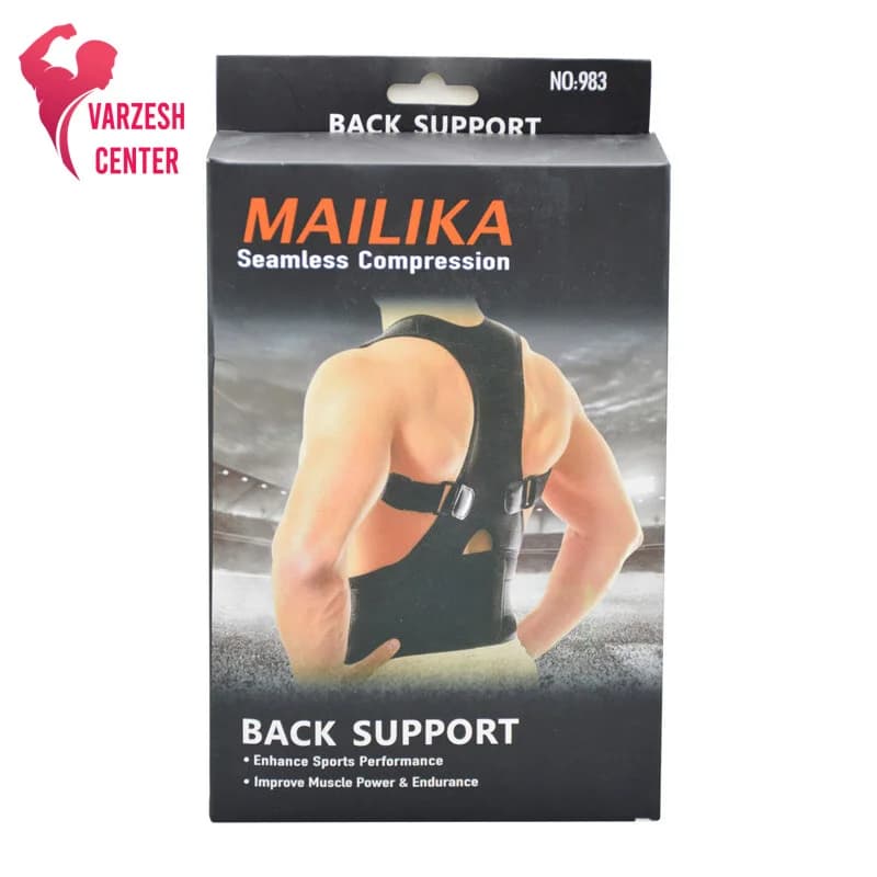 قوزبند MAILIKA مدل 983