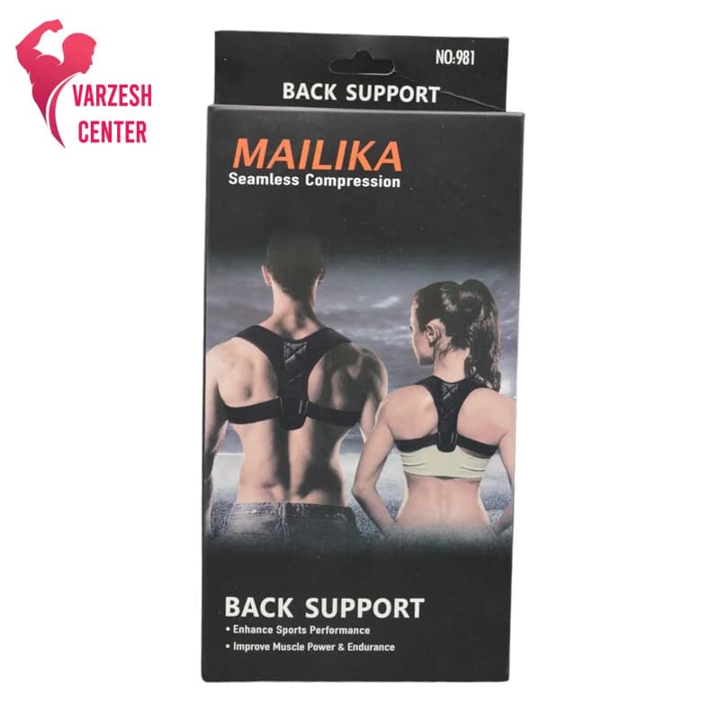قوزبند MAILIKA مدل 981