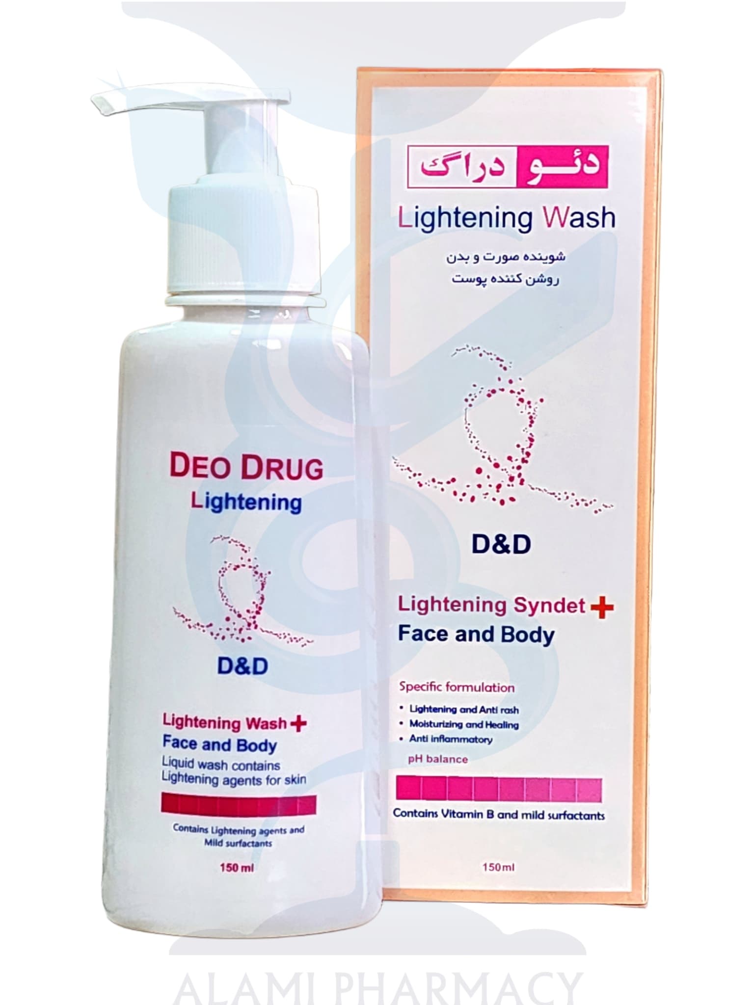 مایع شوینده روشن کننده پوست صورت و بدن دئودراگ 150 میل