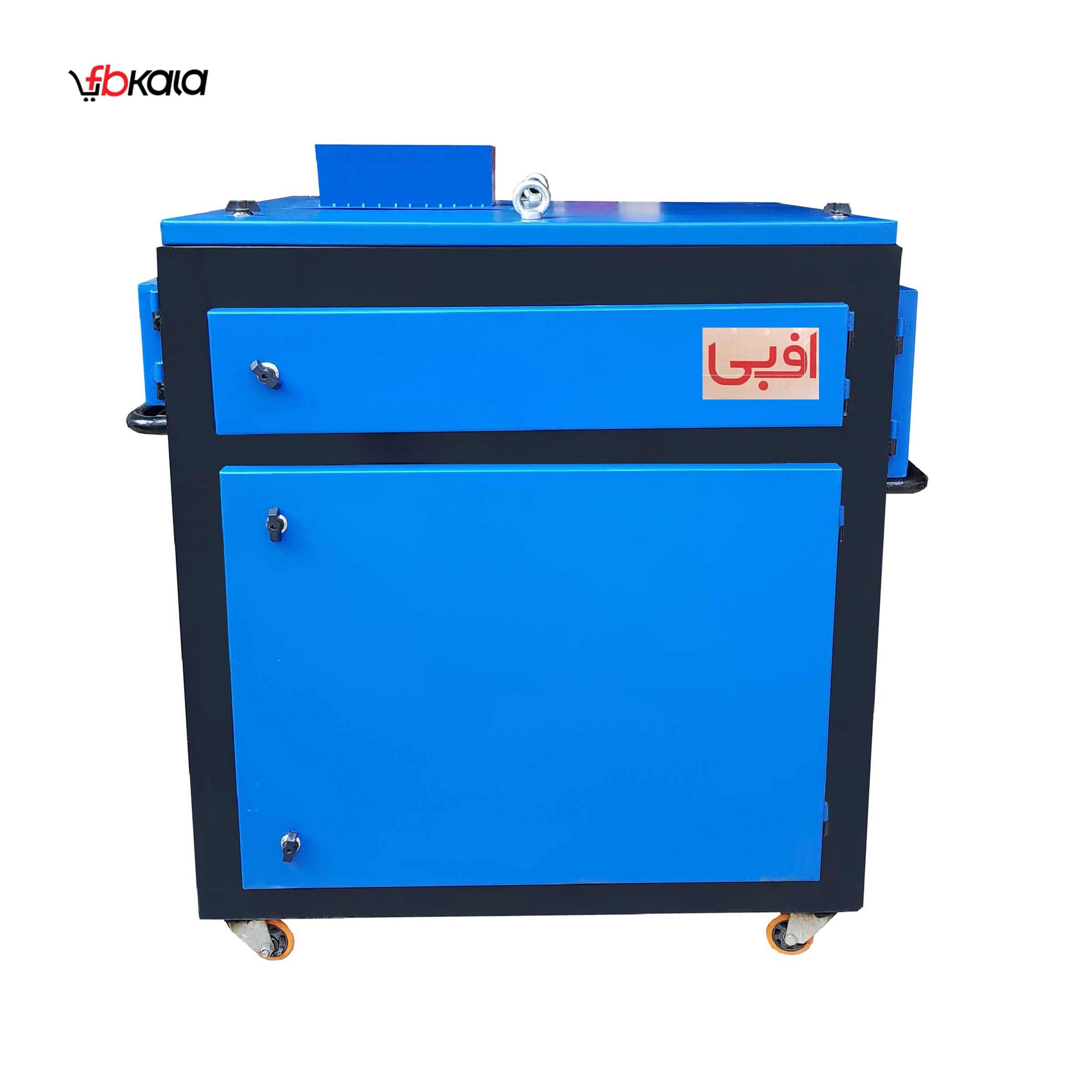 کاغذ خردکن صنعتی اف بی مدل FB50A -خردکن کاغذ