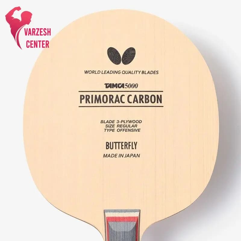 چوب باترفلای مدل Primorac Carbon — تصویر ۲