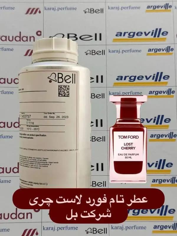 عطر گرمی تام فورد لاست چری شرکت بل