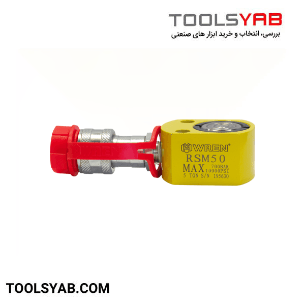 جک هیدرولیک کتابی 5 تن برند WREN مدل RSM-50