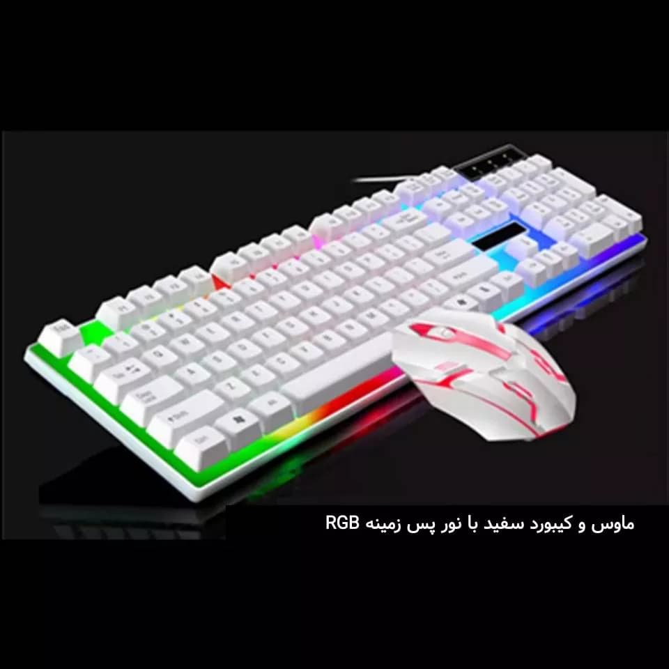 کیبورد و ماوس گیمینگ با نور پس زمینه RGB — تصویر ۴
