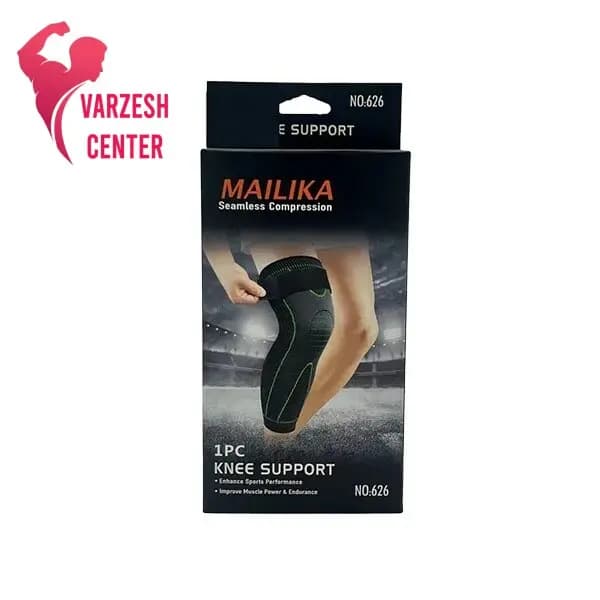 زانوبند بلند MAILIKA مدل 626