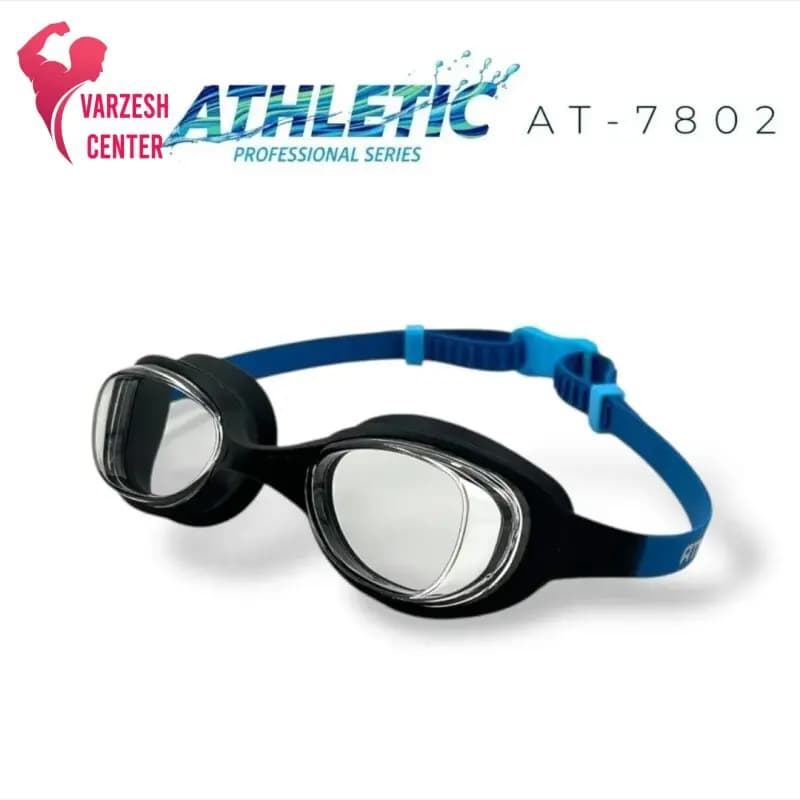عینک شنا ATHLETIC 7802 — تصویر ۳