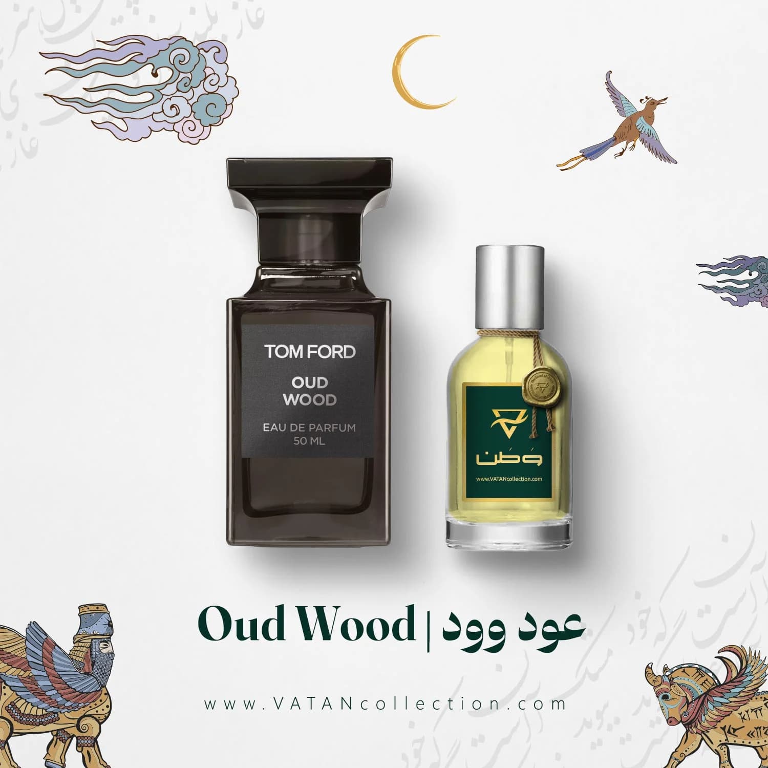 عطر تام فورد عود وود (Tom Ford Oud Wood) — تصویر ۳
