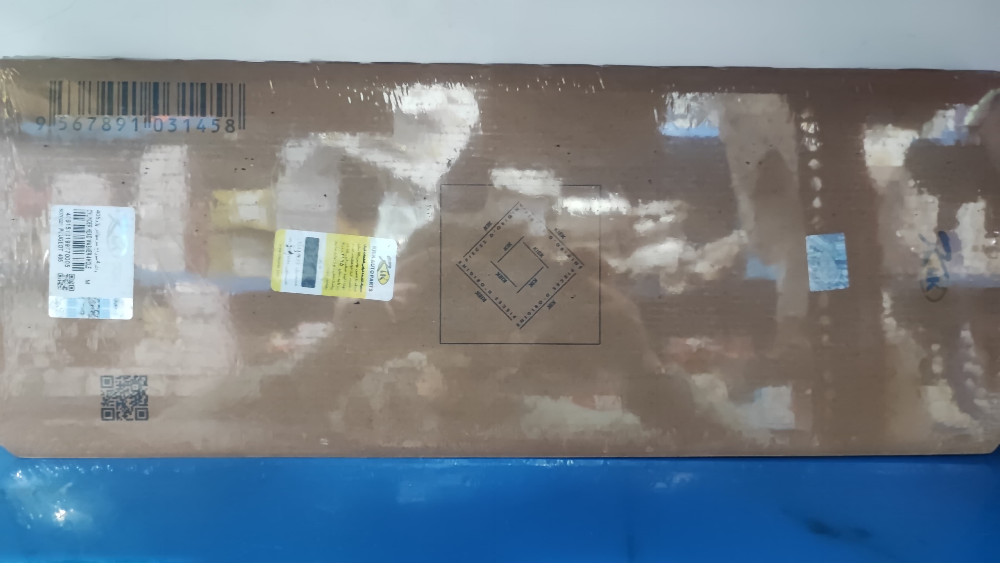 واشر سرسیلندر پژو 405 چهار سوراخ کیک