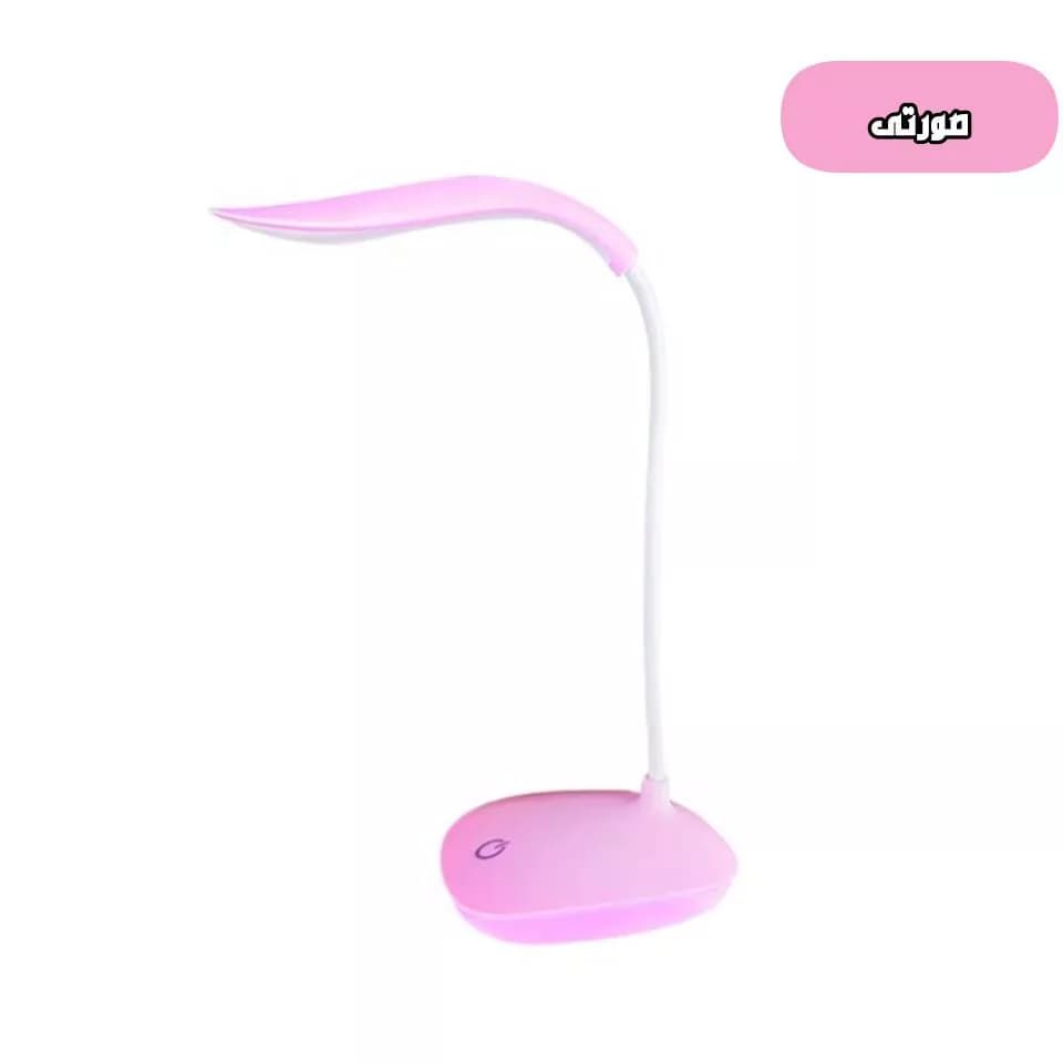 چراغ مطالعه شارژی رومیزی — تصویر ۳