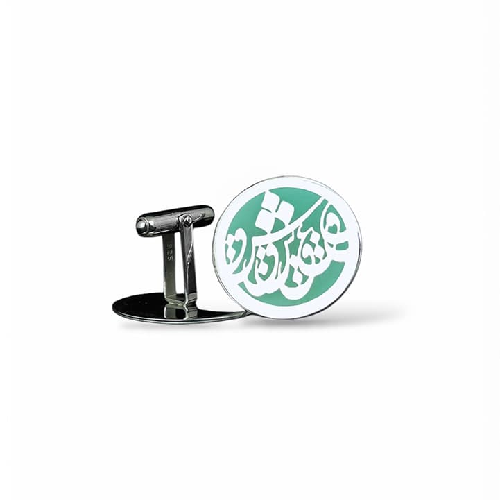 دکمه سردست مشق عشق