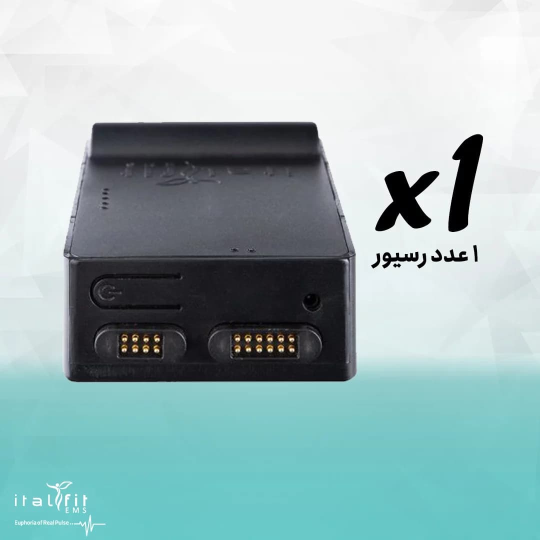دستگاه EMS باشگاهی آمیدوسوت – پکیج پایه (basic) — تصویر ۴