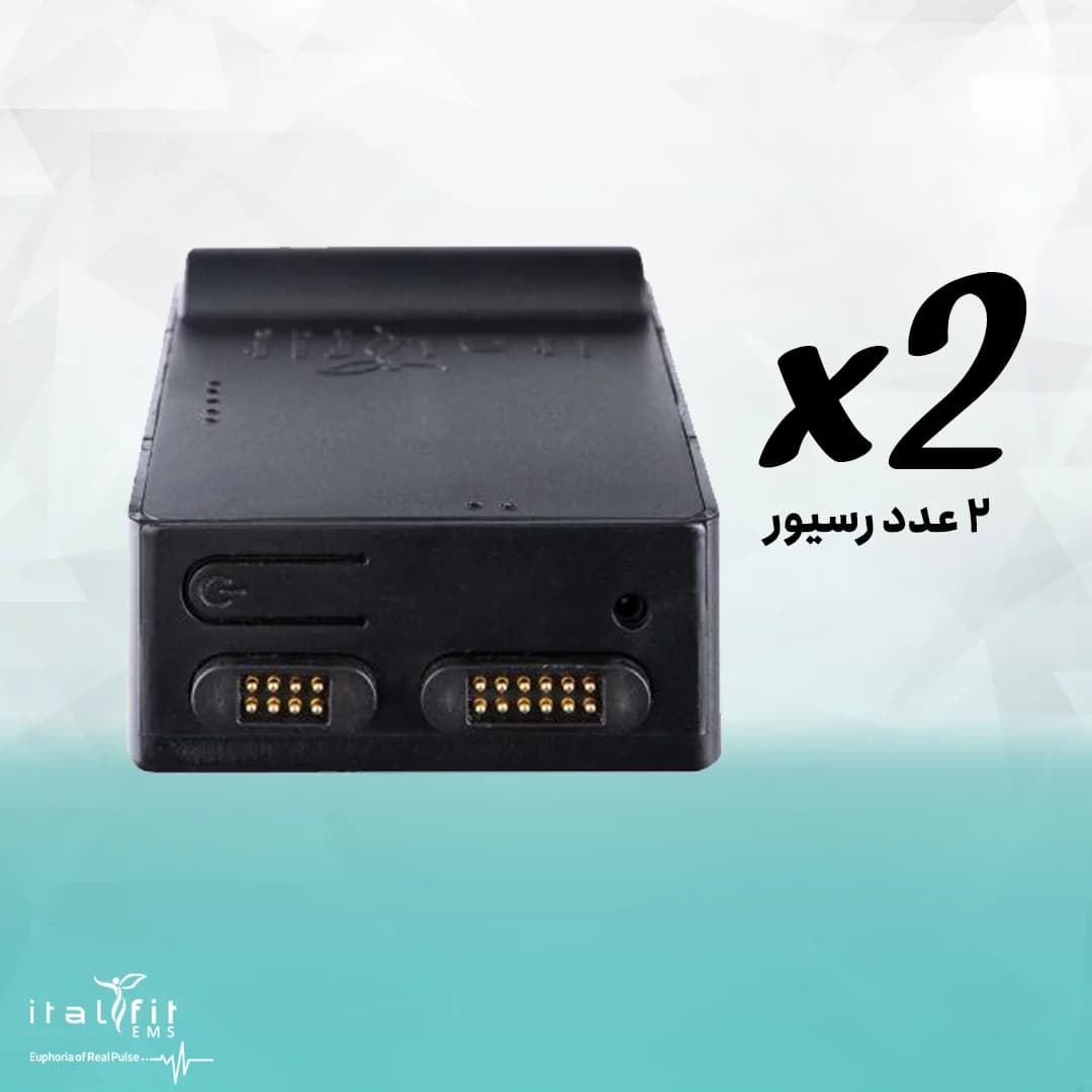 دستگاه EMS باشگاهی آمیدوسوت – پکیج ممتاز (elite) — تصویر ۵