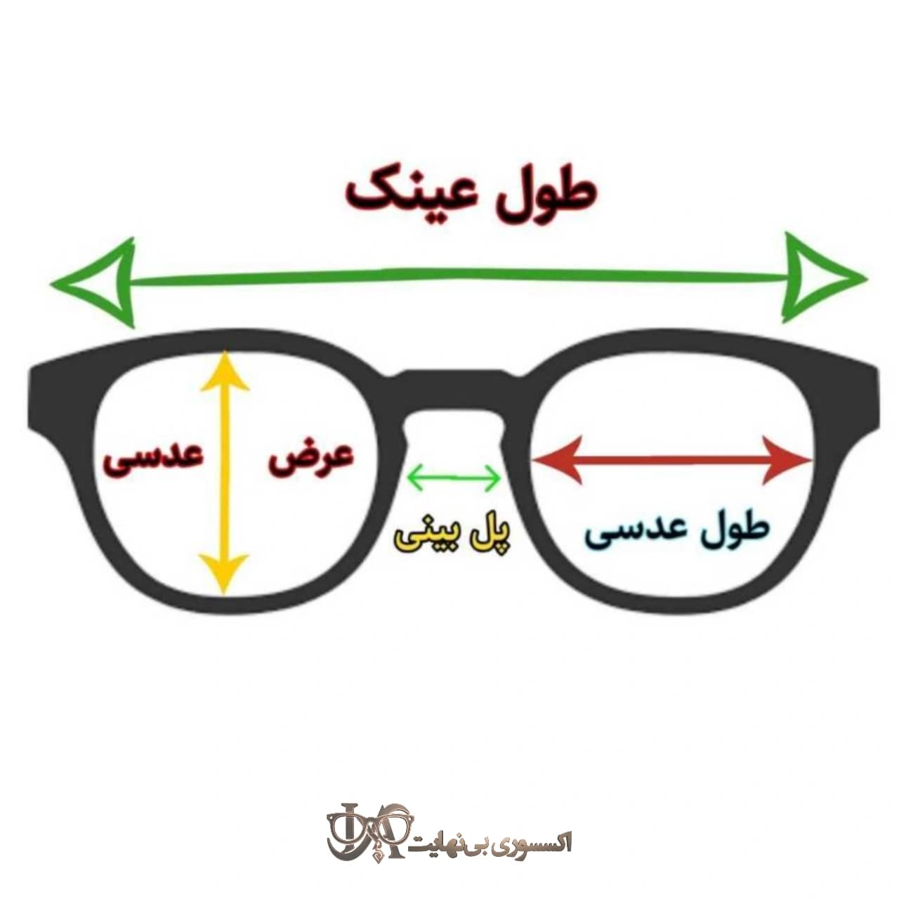 عینک آفتابی موسکات Moscot (یونیسکس) — تصویر ۸