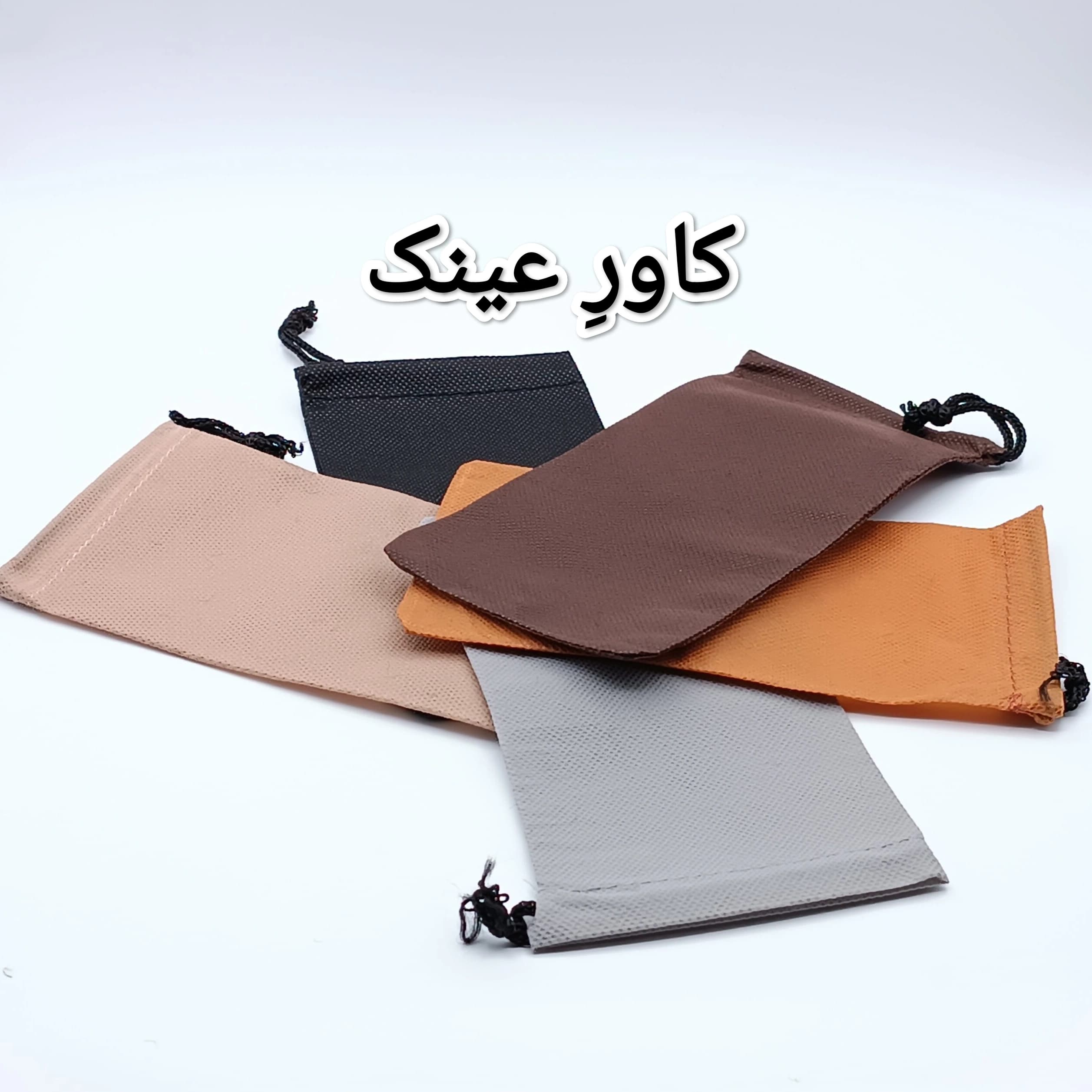 عینک آفتابی موسکات Moscot (یونیسکس) — تصویر ۷