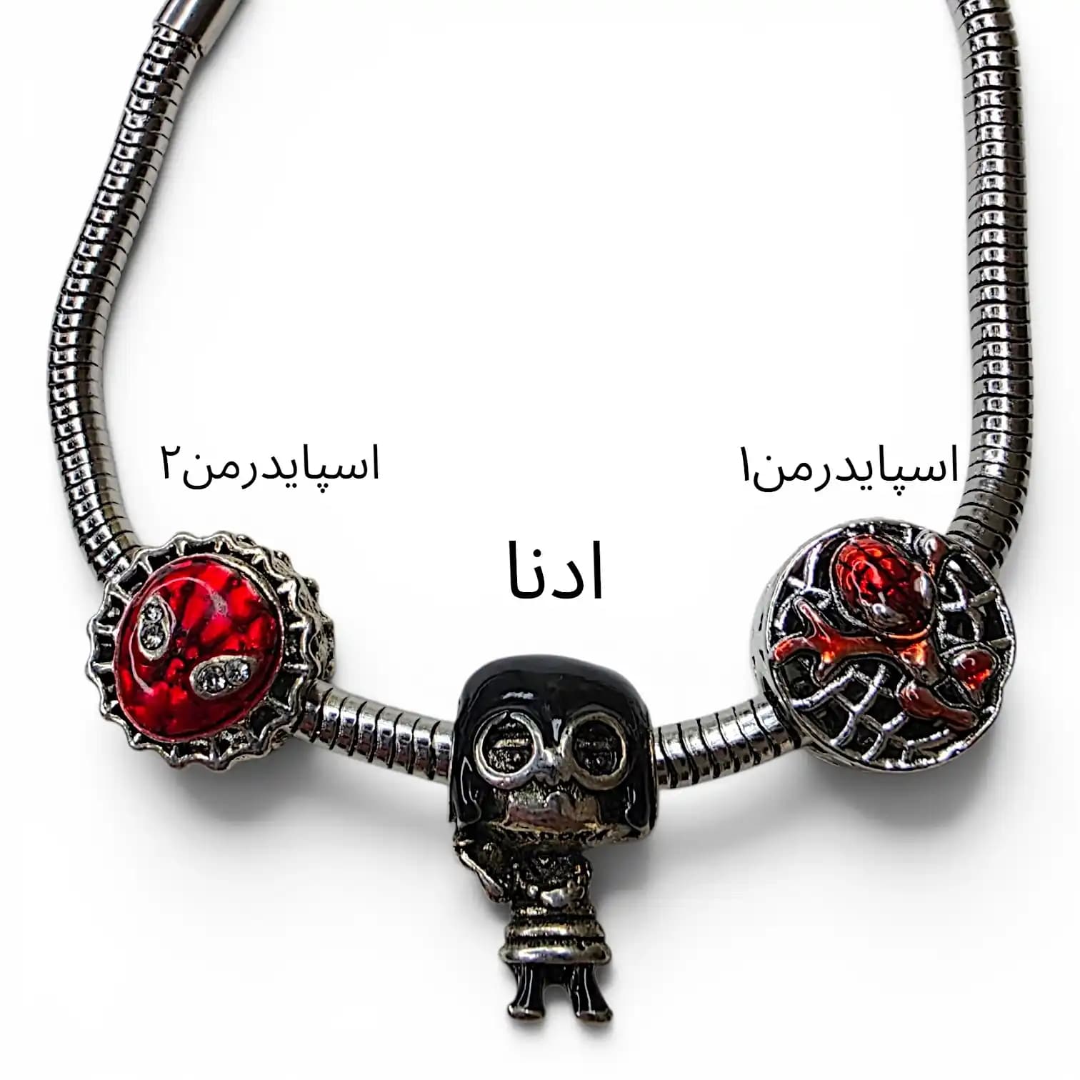 چارم پاندورا برنجی سری مارول