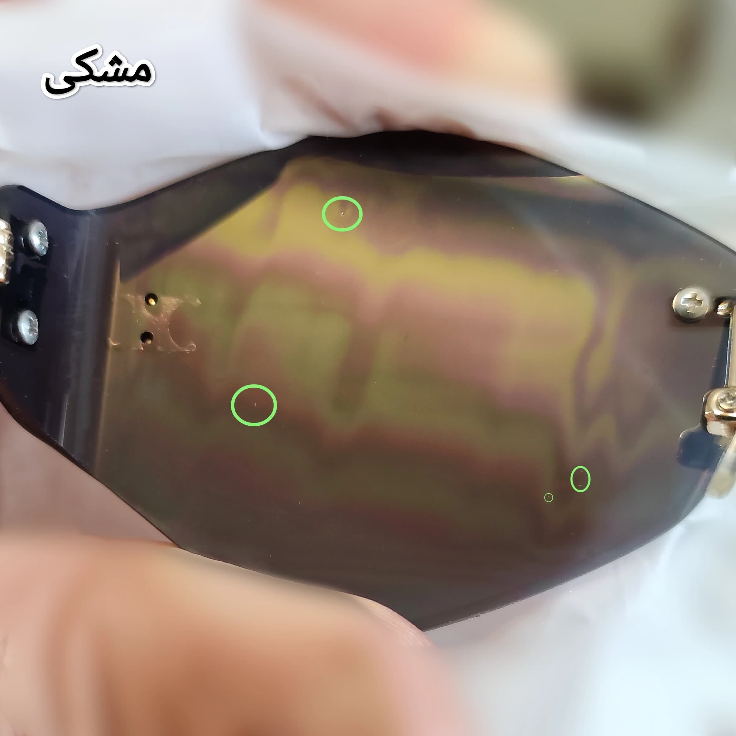 عینک آفتابی فریم لس سلین ( اَوُتلِتی_ تخفیف ویژه) — تصویر ۳
