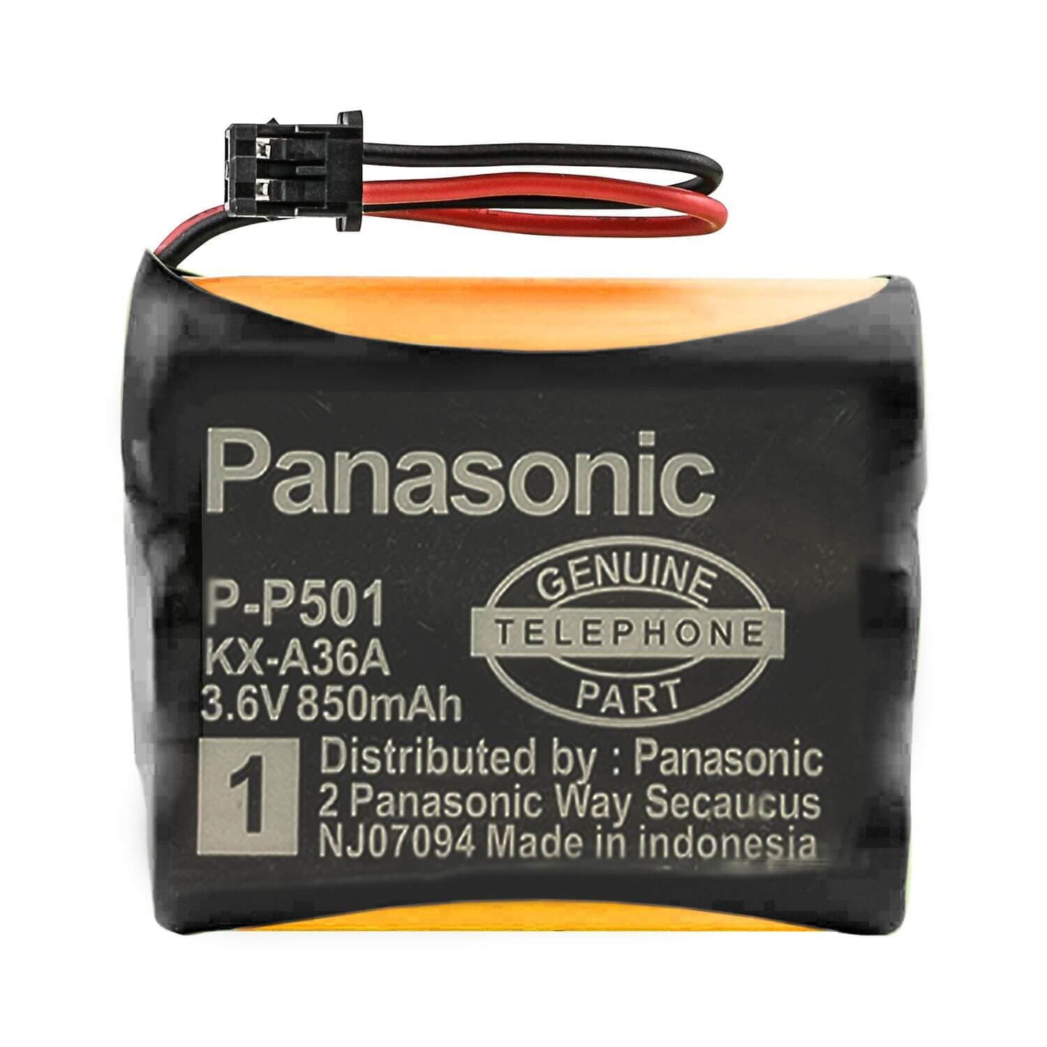 باتری تلفن بی سیم پاناسونیک مدل HHR-P501 – اصلی