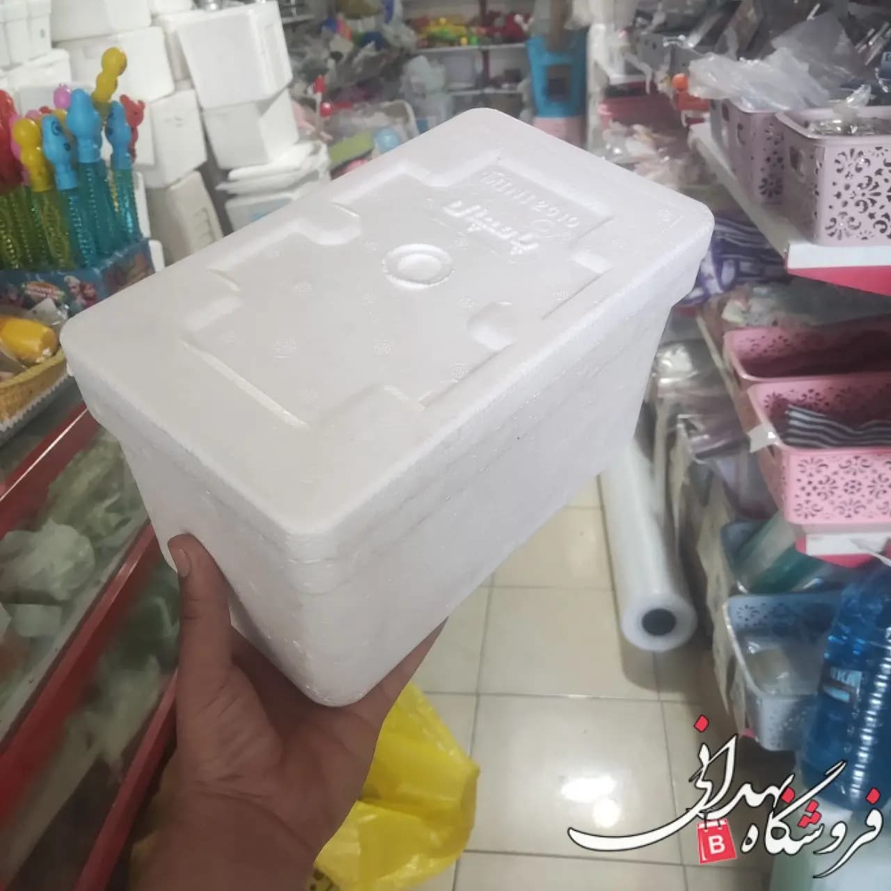 یخدان یونولیتی دارویی (آکاسیف) پامچال — تصویر ۳