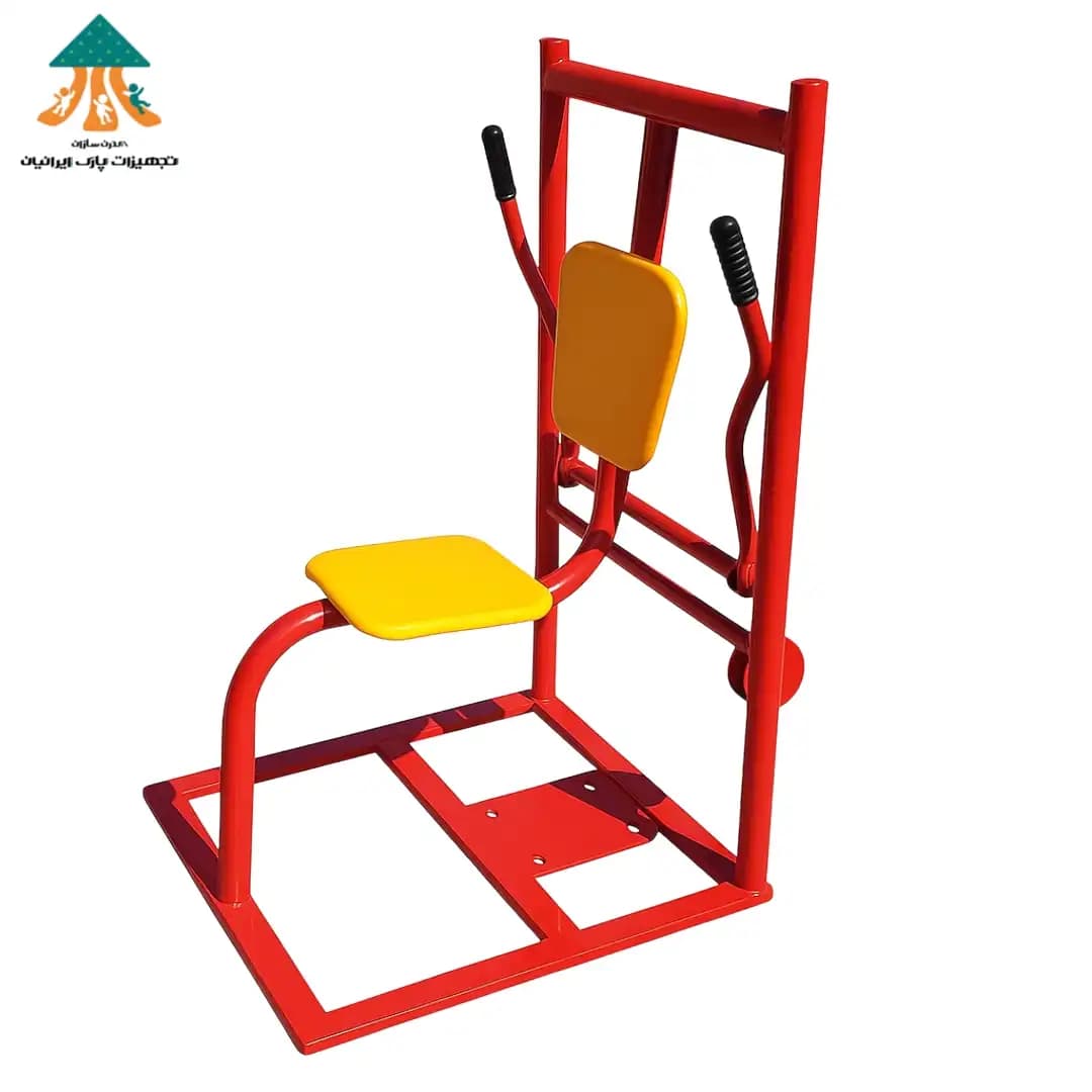 دستگاه زیر بغل و کول پارکی – کد G118