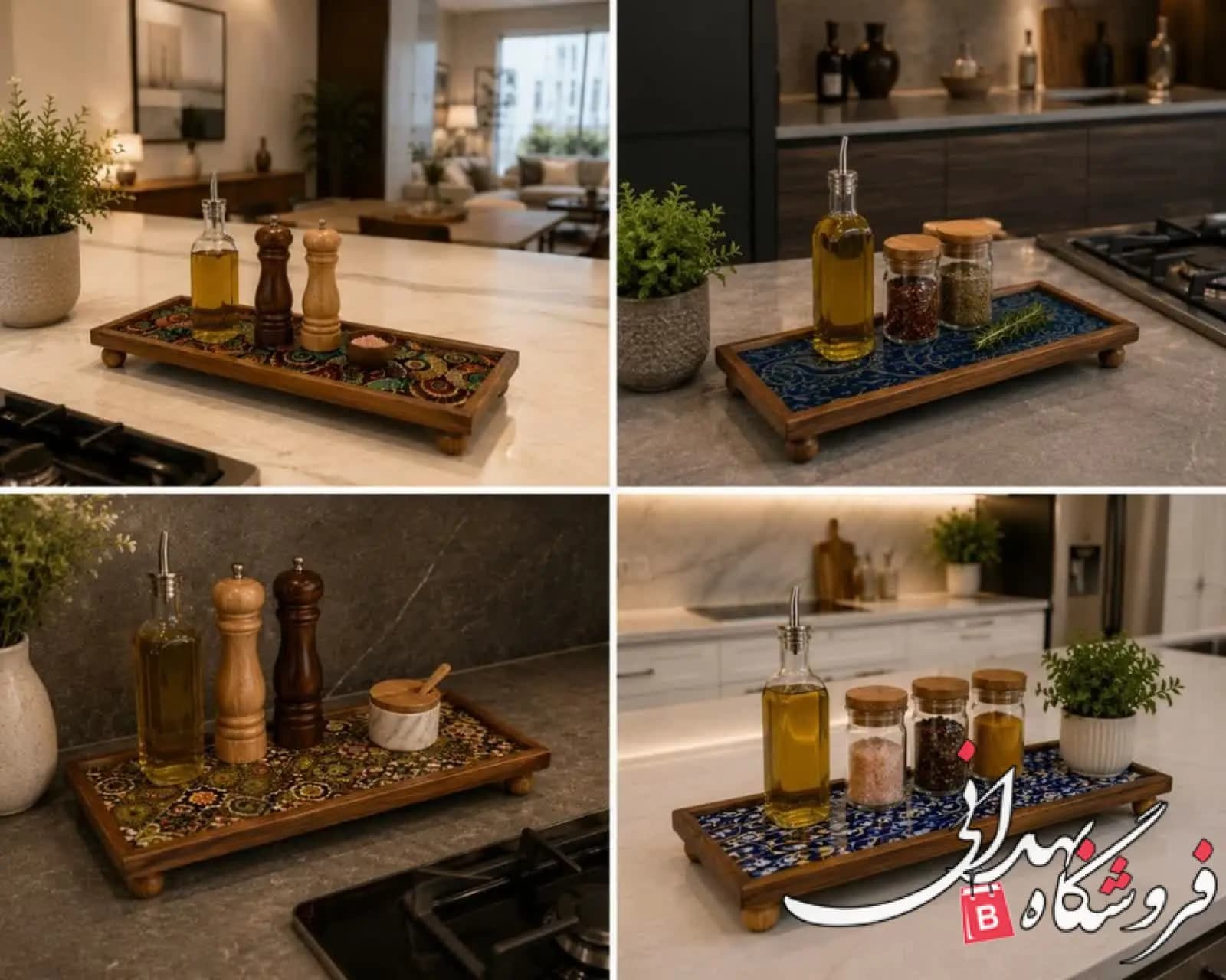 سینی رایزر چوبی سلطنتی