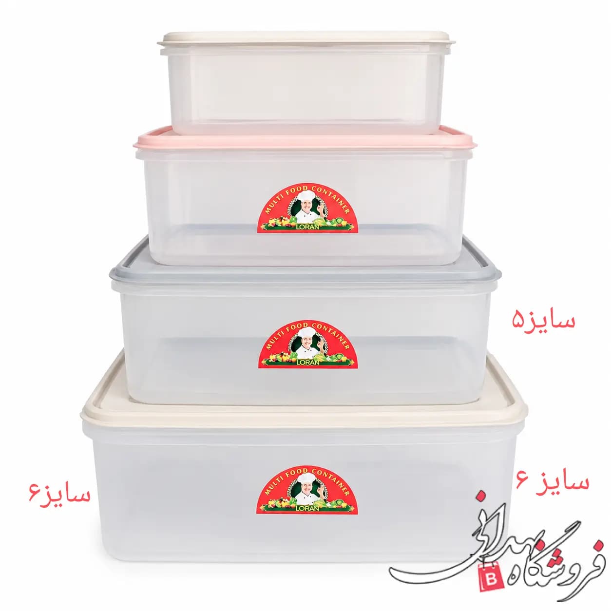 ظرف فریزری اسپت سایز6