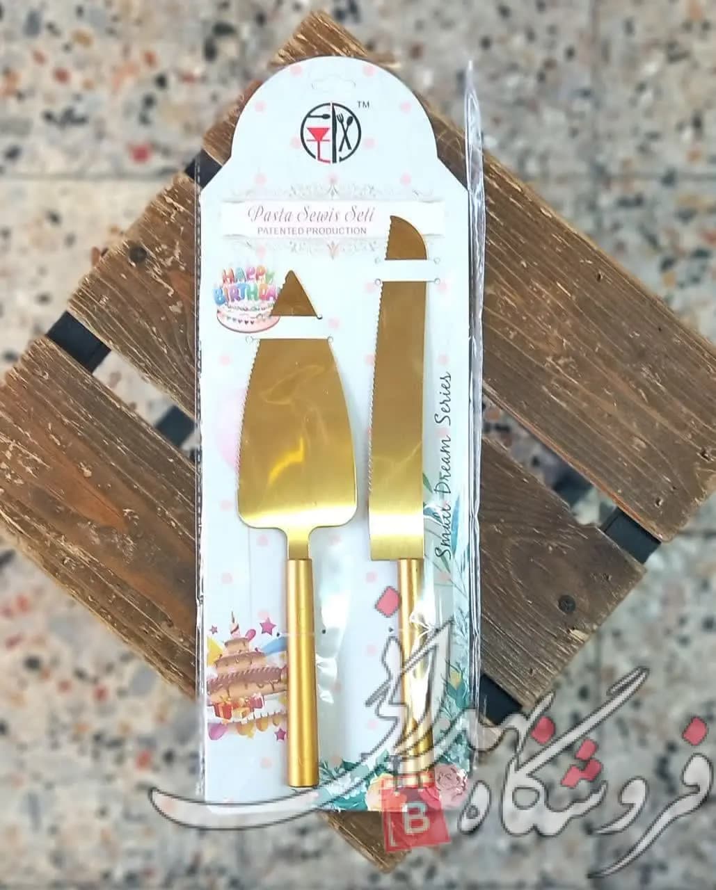 ست کیک بری — تصویر ۲