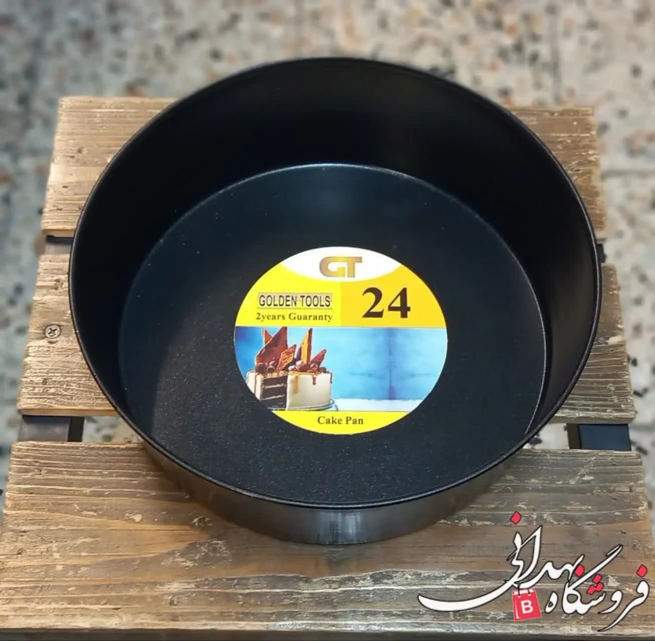 قالب کیک ساده 24 — تصویر ۳
