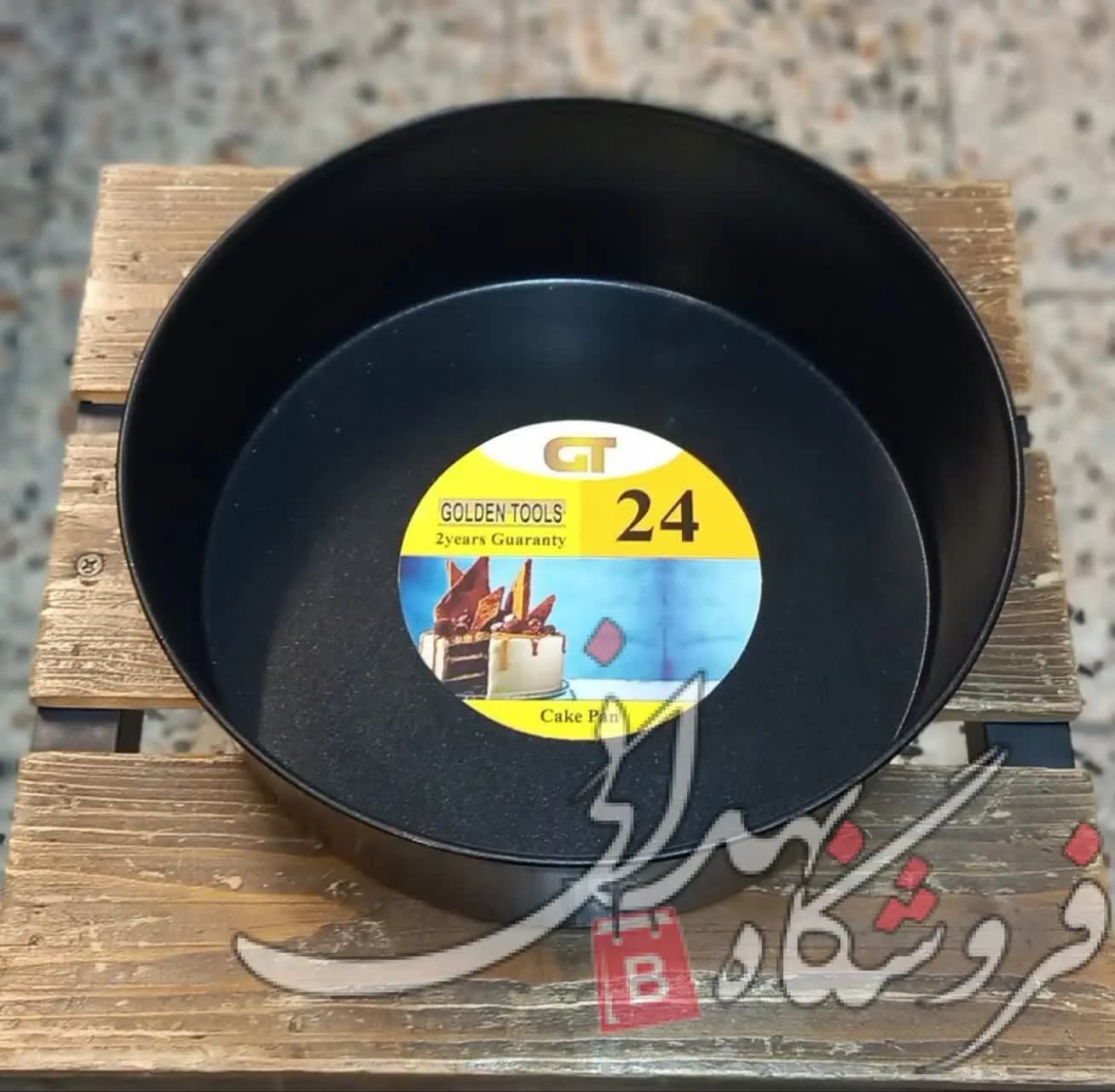 قالب کیک ساده 24
