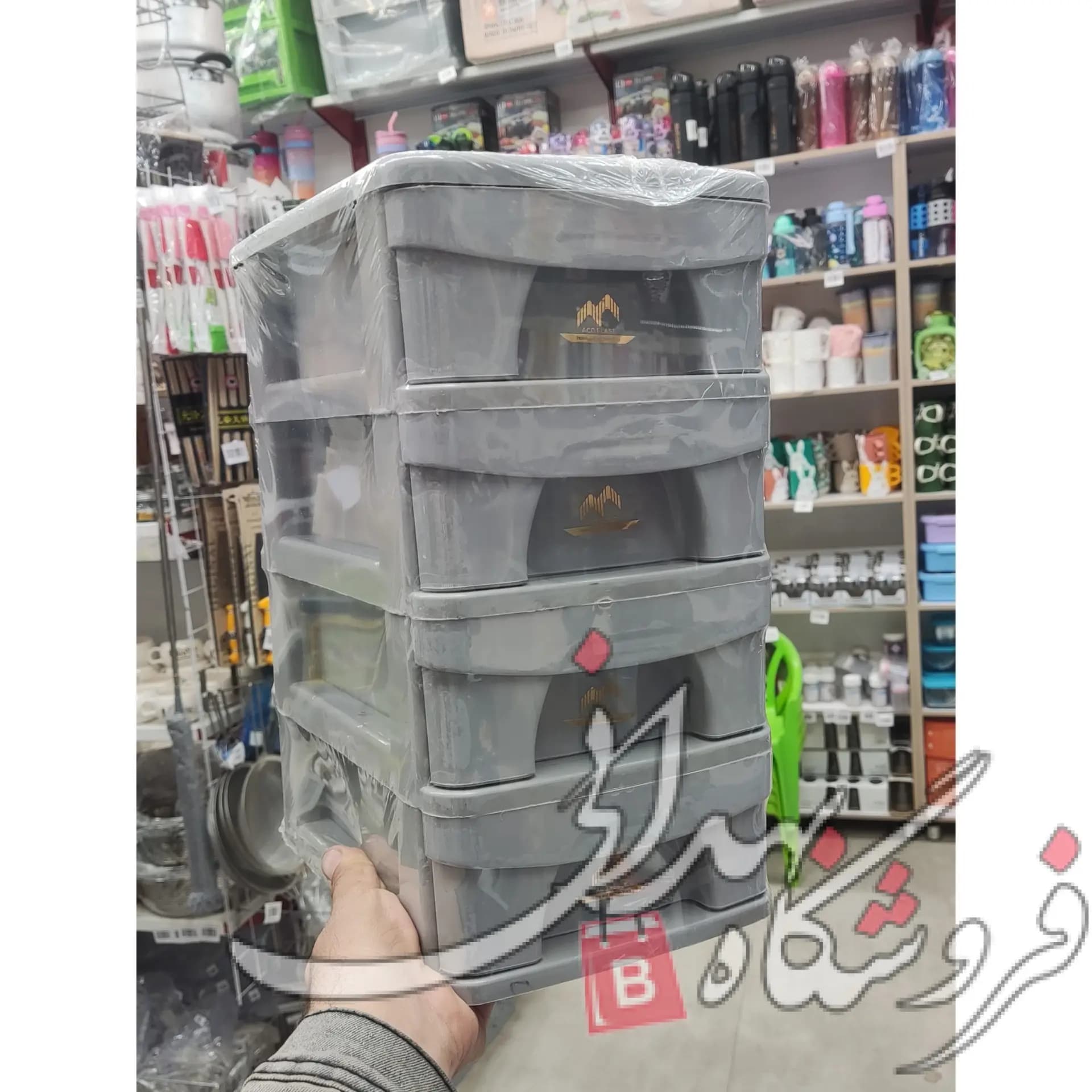 دراور 4طبقه پویا