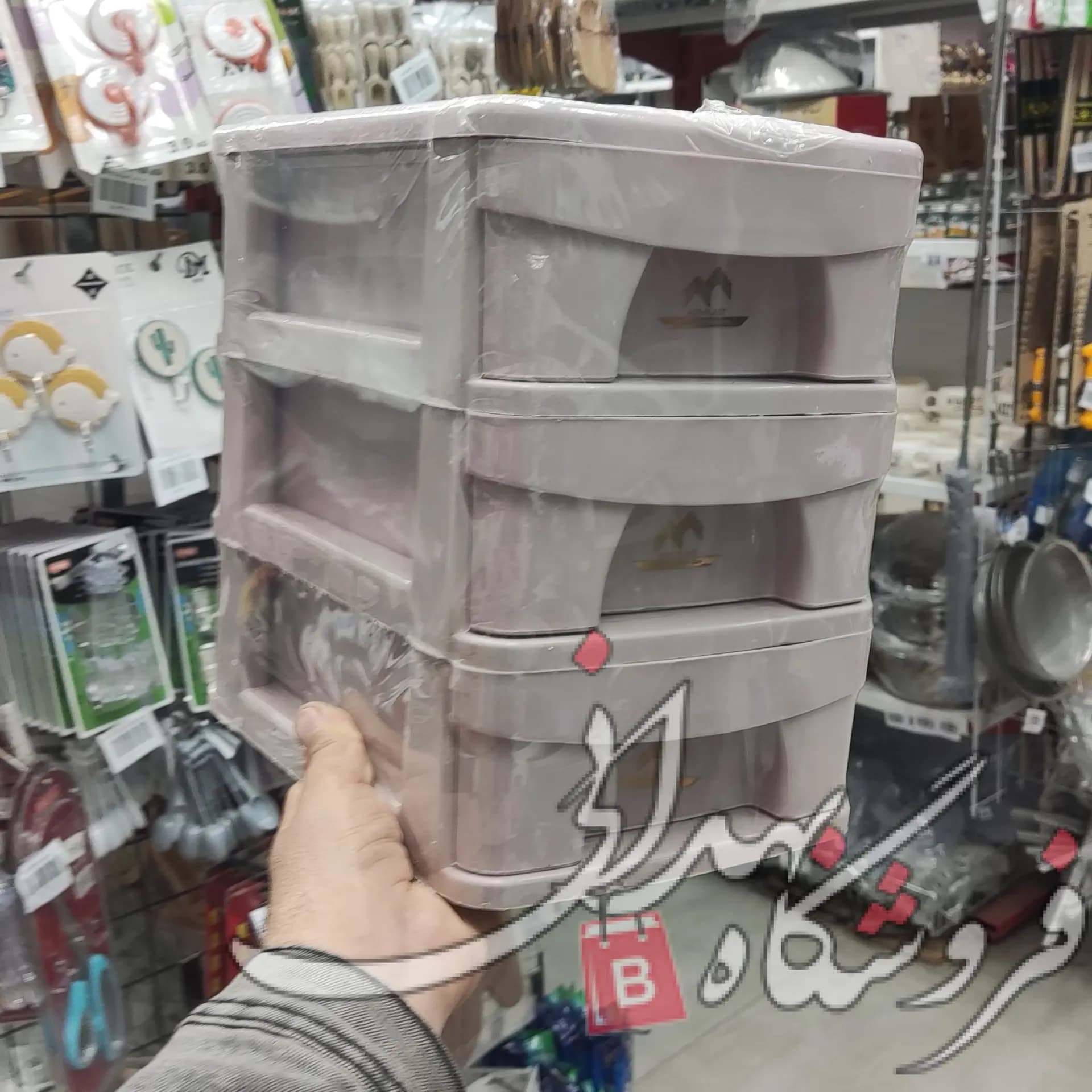 دراور 3 طبقه پویا