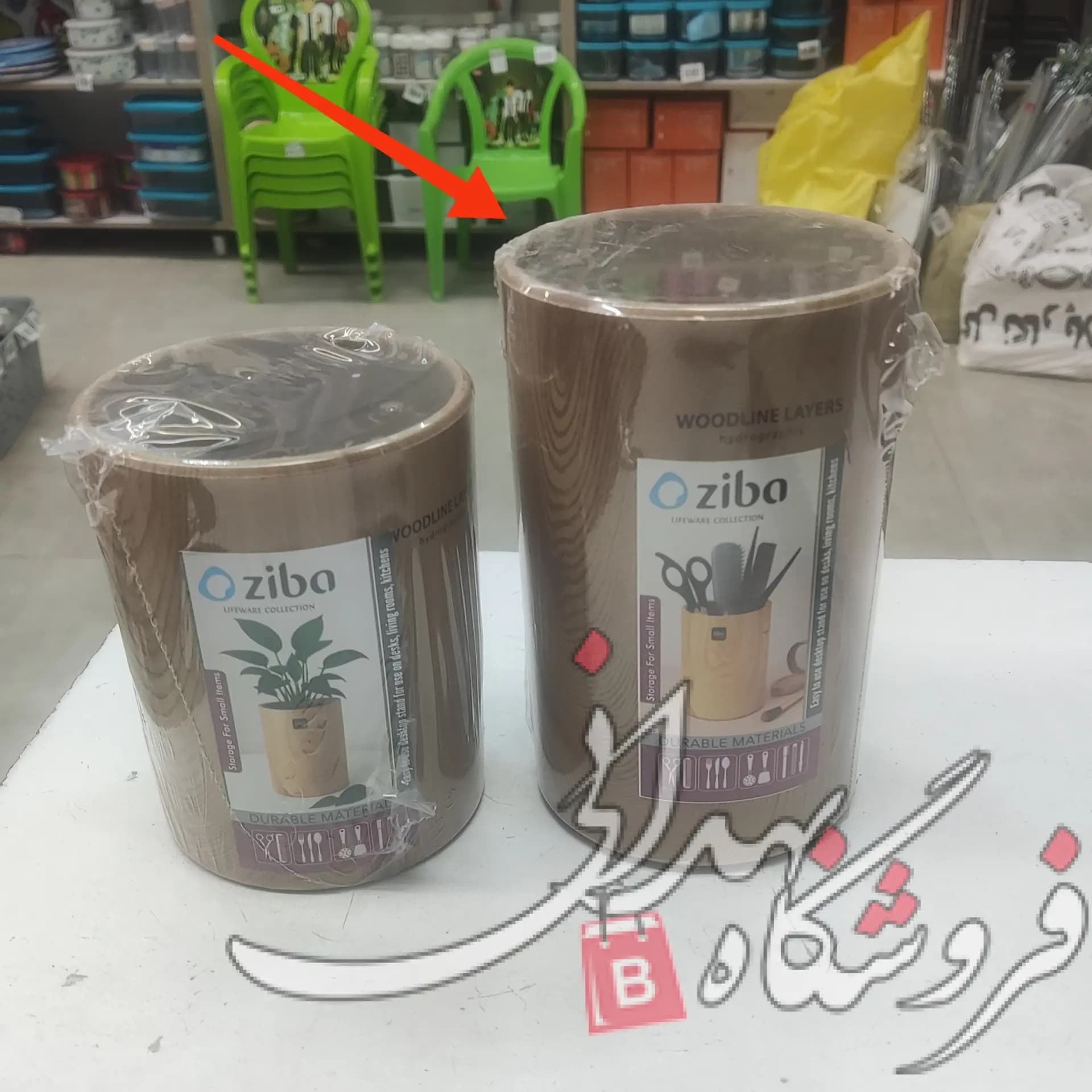 استوانه وود لاین زیبا 1 — تصویر ۶