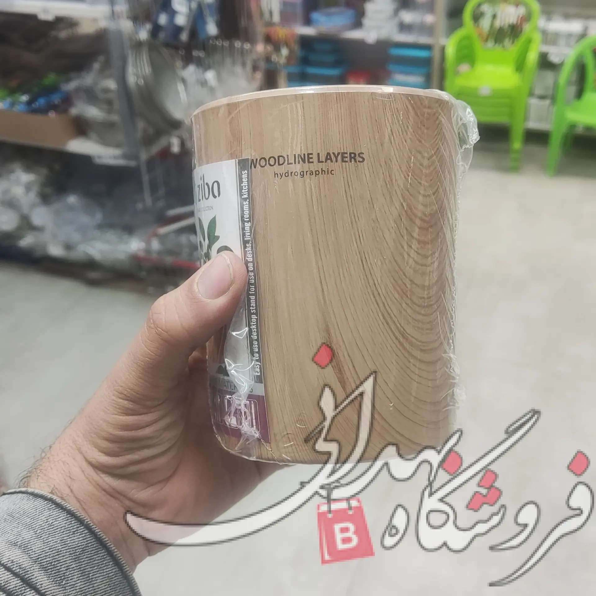 استوانه وود لاین زیبا 1 — تصویر ۵