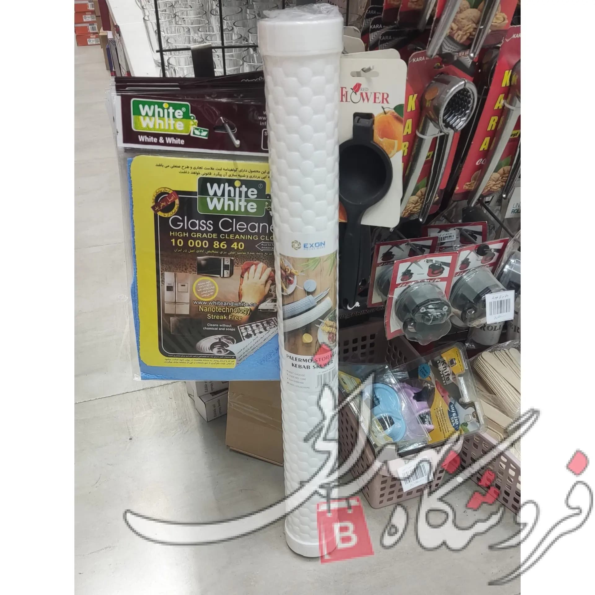 جا سیخی پالرمو اکسون 1060 — تصویر ۳