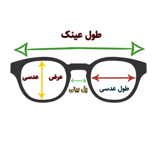 عینک آفتابی زنانه تام فورد Tom Ford W9047 — تصویر ۵