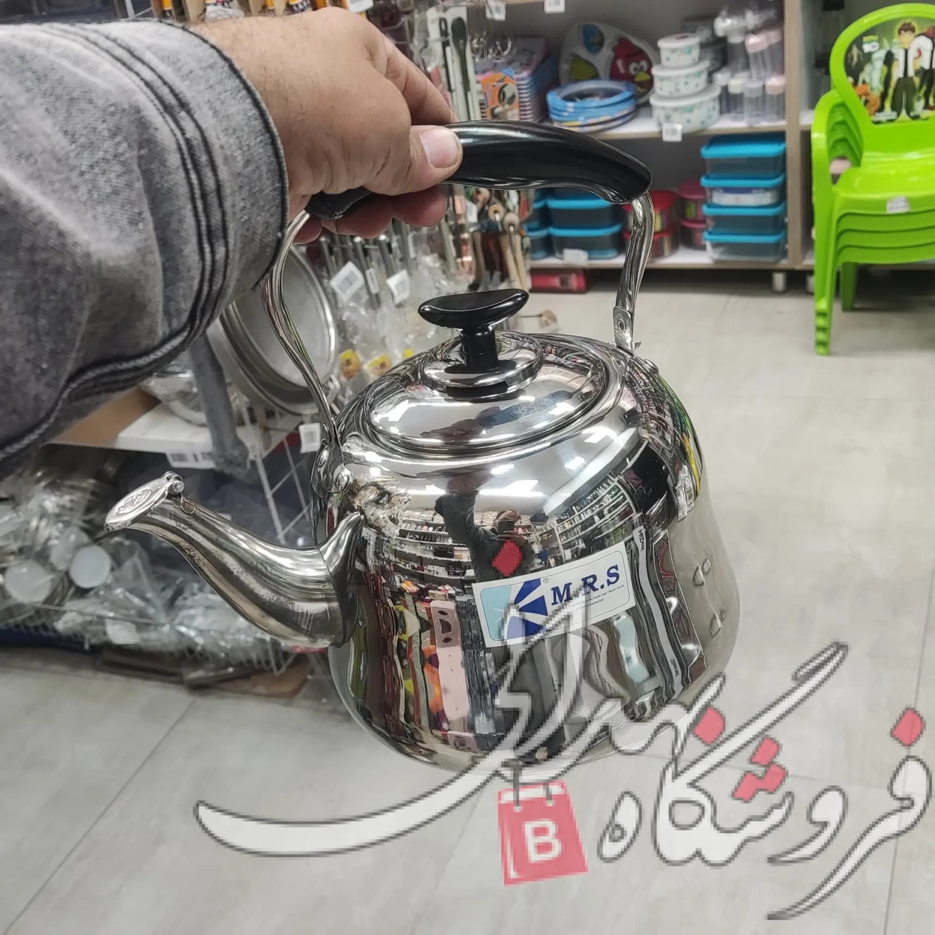 کتری استیل 3 لیتر 103 MRS — تصویر ۴