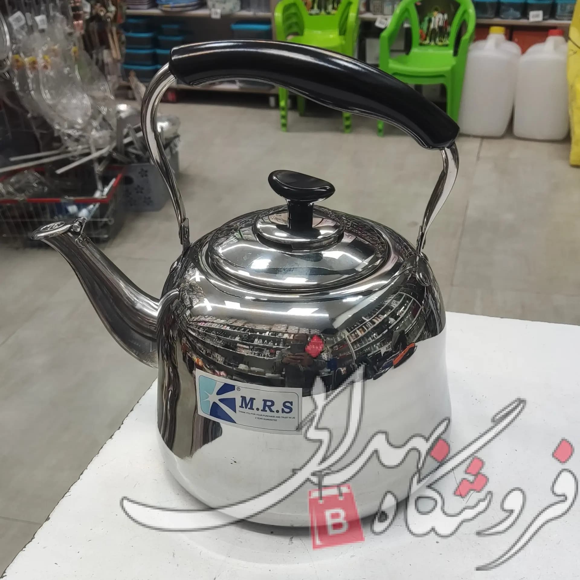 کتری استیل 3 لیتر 103 MRS — تصویر ۲