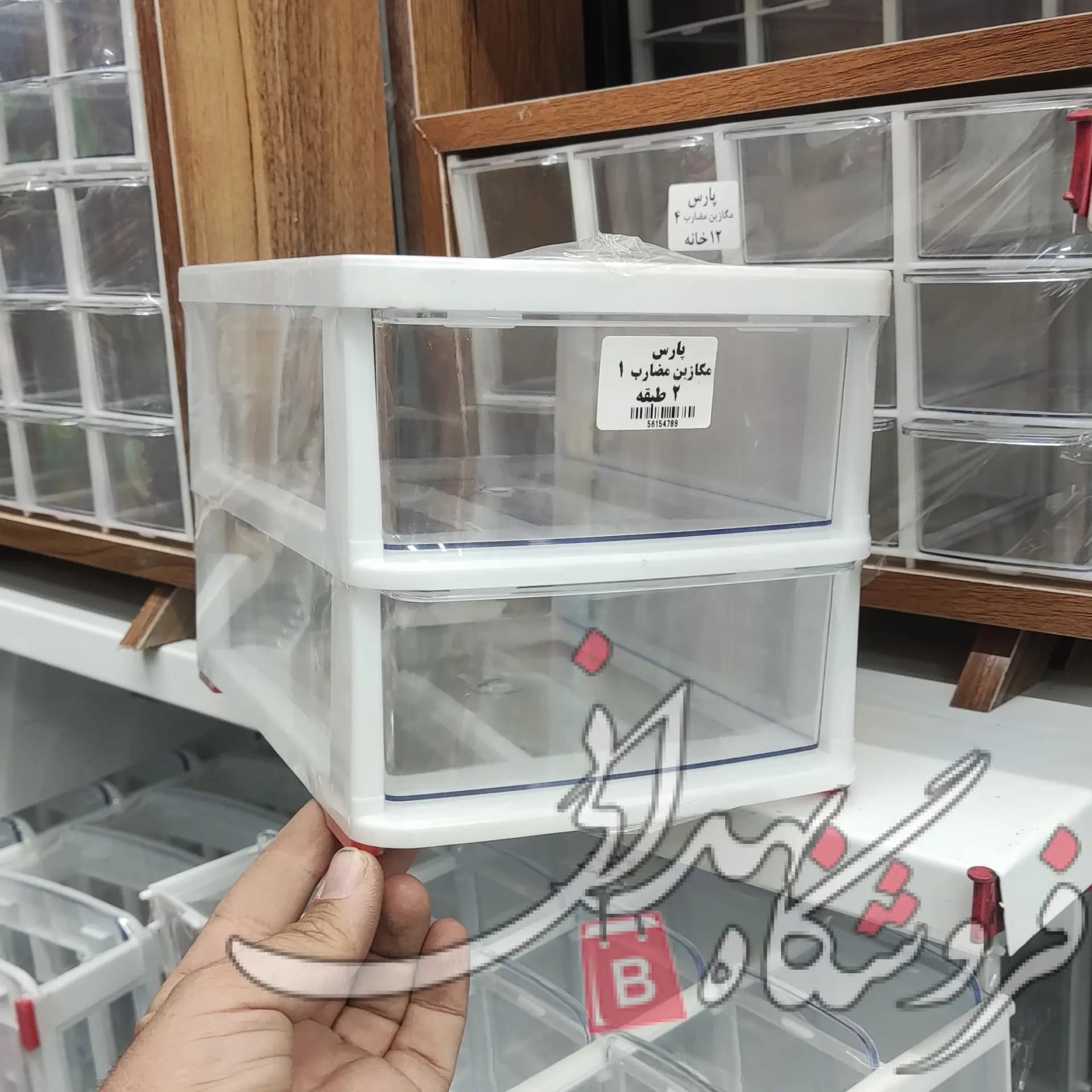 دراور 2 طبقه پارس
