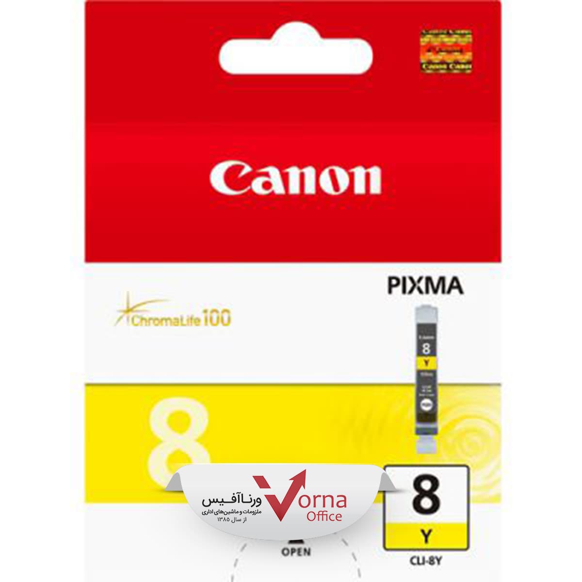 کارتریج جوهر افشان اورجینال زرد CANON CLI 8 — تصویر ۲