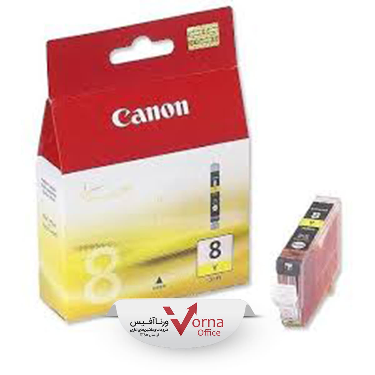 کارتریج جوهر افشان اورجینال زرد CANON CLI 8