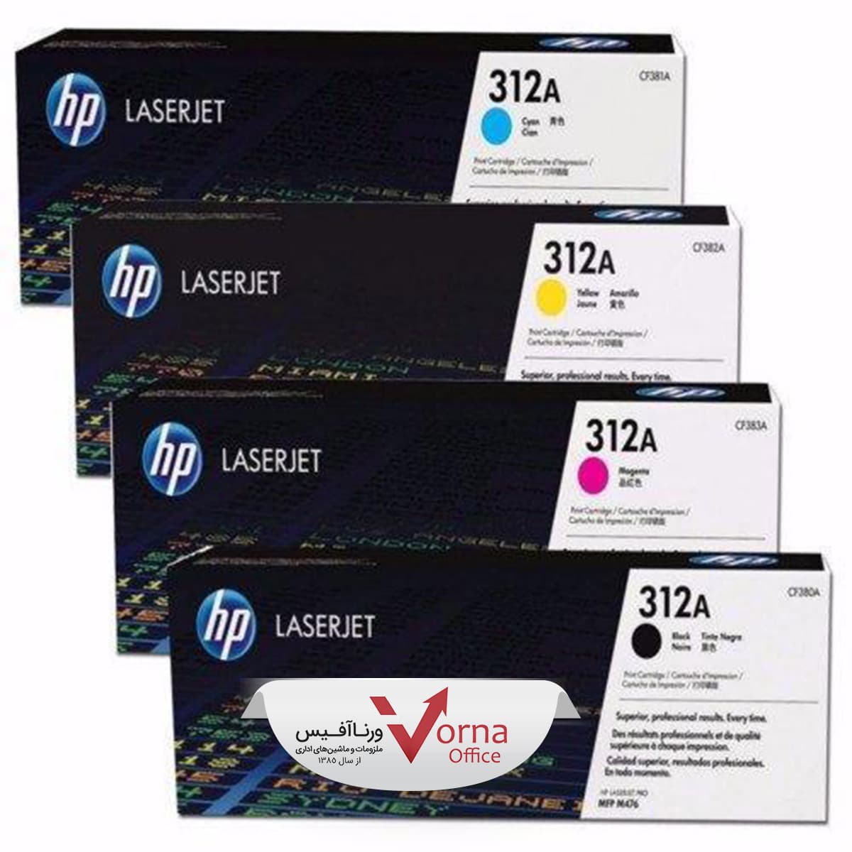 کیت 4 رنگ کارتریج لیزری طرح HP کد 312A