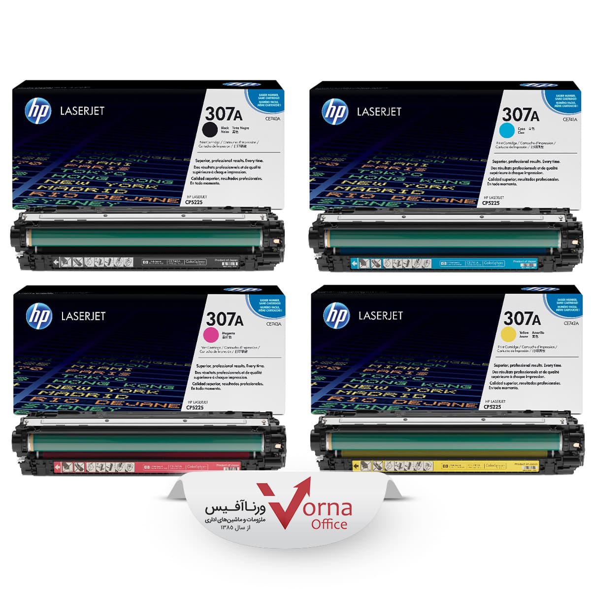 کیت 4 رنگ کارتریج لیزری طرح HP کد 307A — تصویر ۴