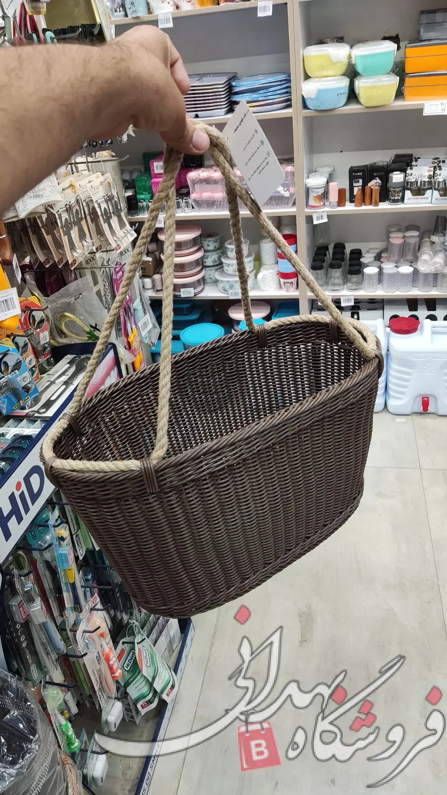 سبد خرید درتا — تصویر ۳