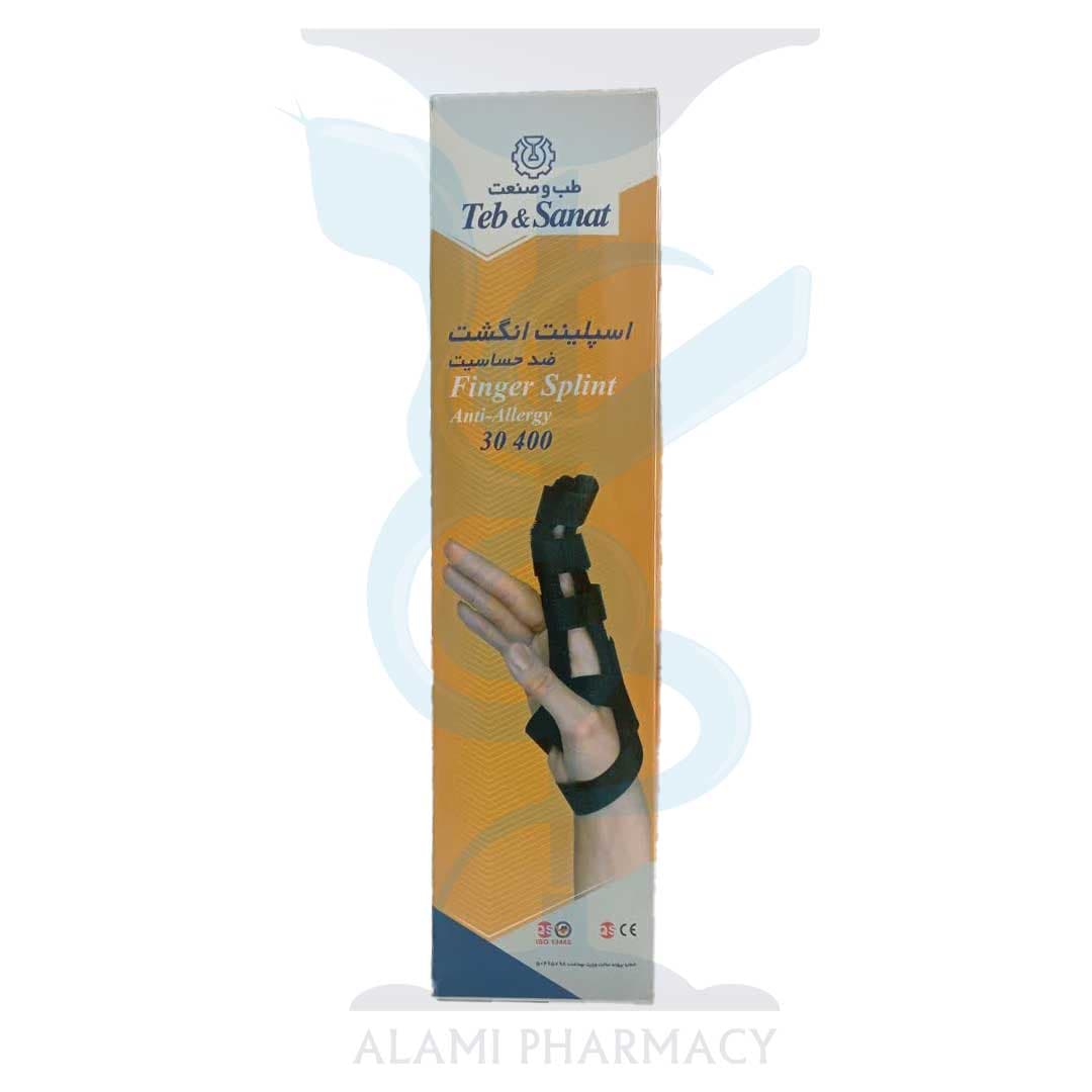 اسپلینت انگشت طب و صنعت کد 30400