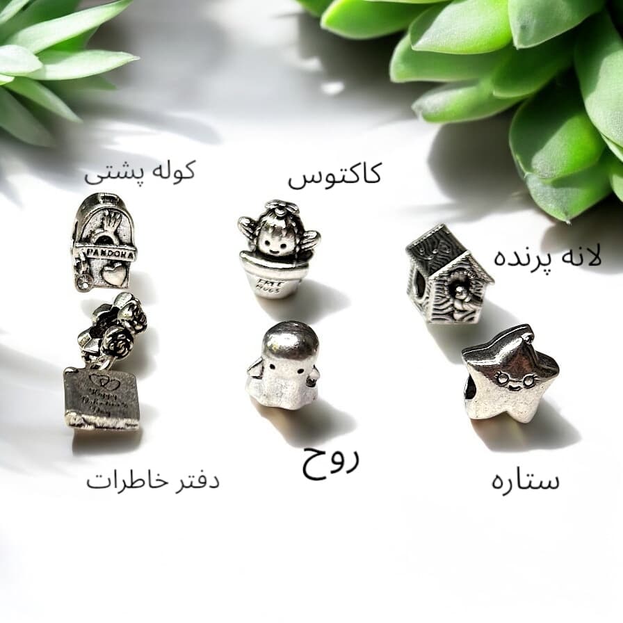 چارم دستبند پاندورا مدل لانه پرنده — تصویر ۲